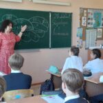 Классному руководителю Классному руководителю